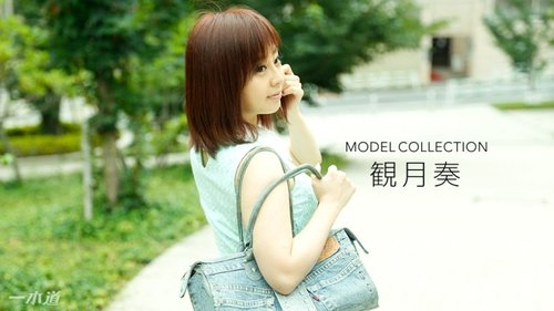 1PONDO-020118-640 1Pondo-020118_640 — Model Collection Kanade Mizuki