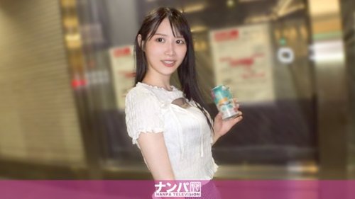200GANA-3329 [UNCENSORED-LEAK] Aku pura-pura kehilangan HP dan higienis gigi yang rapi itu membantuku, jadi aku mengajaknya ke hotel untuk berterima kasih lol. Benar-benar gampang, syuting pertama. 2264: Mgs Video Adult Video Distrib
