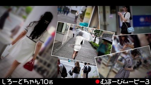 FCH-119 [UNCENSORED-LEAK] Film Mubobi 3