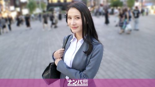 200GANA-3335 [UNCENSORED-LEAK] Office Lady itu terlalu gampang! Wanita kantoran cantik ini saking haus seksnya sampai terus dibawa pulang lewat situs kencan dan berbagi meja. Seksi banget wkwk. Dia melepas stres kerja dengan