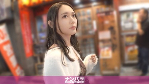 200GANA-3358 [UNCENSORED-LEAK] Olimpiade Erotis Telah Tiba! Kami Menemukan Wanita-Wanita Sangat Seksi di Hachioji! Juara Medali Emas Kejuaraan Masturbasi Pasti Koharu! Dia Sangat Sensitif! Sangat Erotis! Dia Sedang Keluar Karena