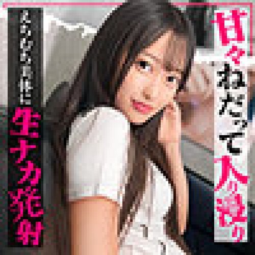 SIMO-016 Kaho [TANPA SENSOR-BOCOR]
