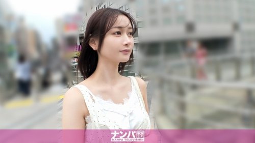 200GANA-3357 [UNCENSORED-LEAK] Kami jemput gadis cantik Hachioji yang bermain di posisi nomor empat! Dia pemalu, tapi puting sensitifnya membuatnya masuk ke mode erotis yang liar! Dia sangat bergairah sampai kamu bertanya-tanya apakah dia masih terus memancur?!