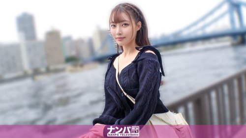 200GANA-3353 [UNCENSORED-LEAK] Serius?! Gadis seimut ini di pinggir sungai! Menyerang gadis secantik kucing! Leher sensitifnya digoda sampai dia terus membuat wajah erotis! Dia sangat terangsang sampai tidak bisa menghitung berapa kali dia klimaks!