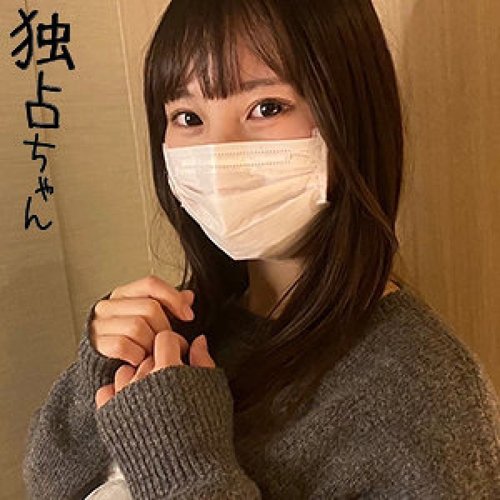 DOCS-129 Hinako [TANPA SENSOR-BOCOR]