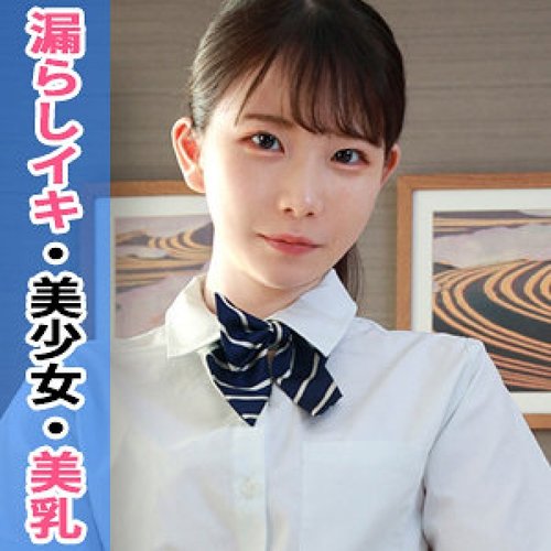[UNCENSORED-LEAK] 345SIMM-798 Kozue