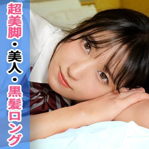 [UNCENSORED-LEAK] 345SIMM-804 Hana
