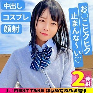 [UNCENSORED-LEAK] 345SIMM-806 Moeka