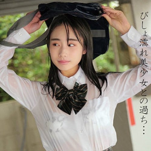 [UNCENSORED-LEAK] 230OREMO-104 Shion-Chan
