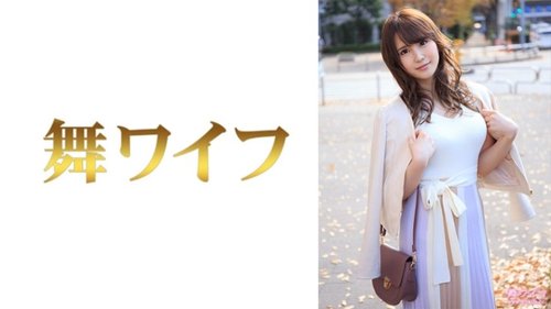 [UNCENSORED-LEAK] 292MY-768 Asami Ono 1