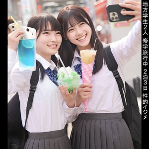 [UNCENSORED-LEAK] 748SPAY-361 A&H