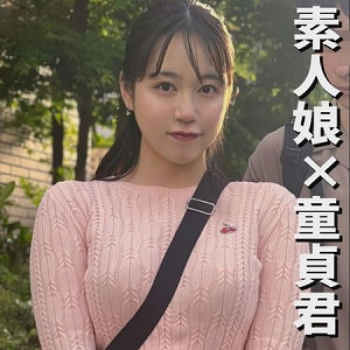 [UNCENSORED-LEAK] 285ENDX-470 Umi-Chan