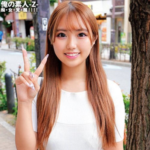 [UNCENSORED-LEAK] 230ORECO-592 Mito-Chan
