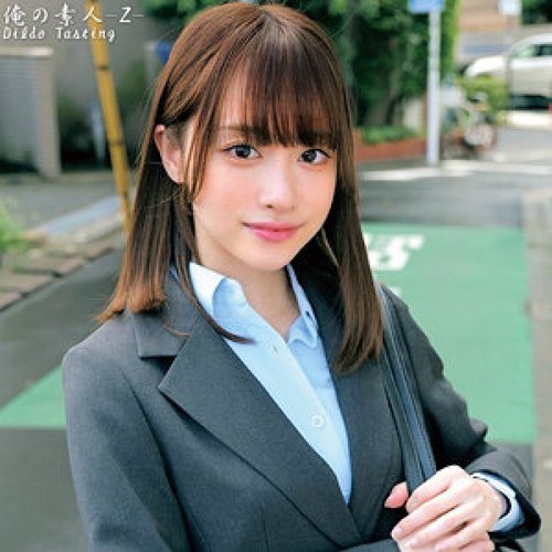 [UNCENSORED-LEAK] 230ORECO-606 Yuri