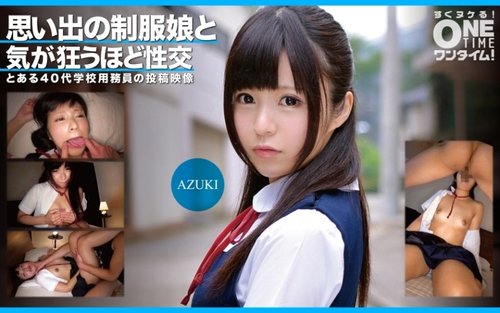 [UNCENSORED-LEAK] 393OTIM-352 Sex With A Girl In Uniform From Memory Goes Crazy Azuki