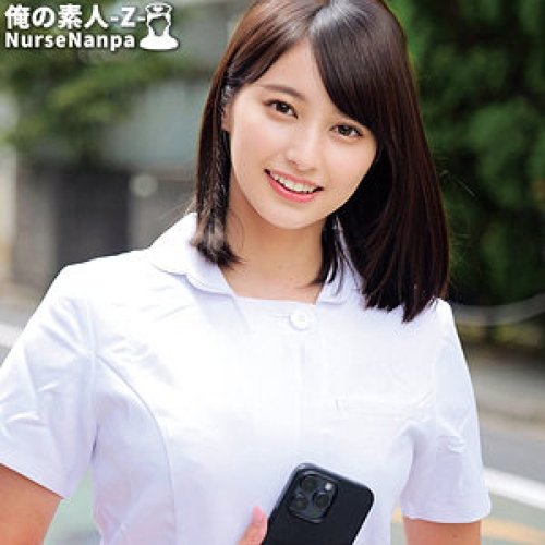 [UNCENSORED-LEAK] 230ORECO-615 Hitomi