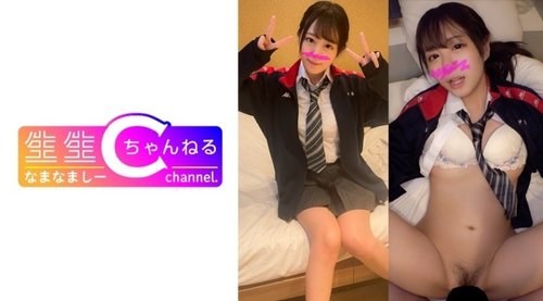 [UNCENSORED-LEAK] 383NMCH-062 P Activity [Personal Shooting] Pov Video With A Schoolgirl In Uniform For Pocket Money Leaked. Please Buy Only If You Like Young Girls.