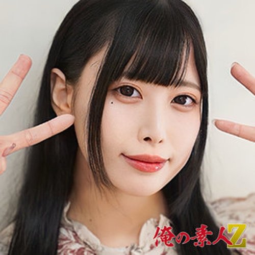 [UNCENSORED-LEAK] 230OREH-039 Mikuru-Chan