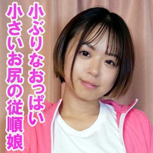 [UNCENSORED-LEAK] 230OREV-079 Spring