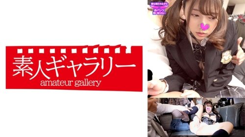 [UNCENSORED-LEAK] 739PKTI-013 Maki