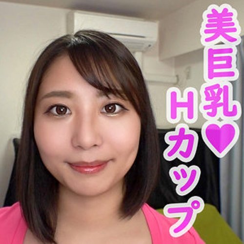 [UNCENSORED-LEAK] 230OREV-083 Kisei