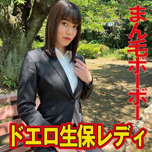[UNCENSORED-LEAK] 490FAN-215 Rena 3