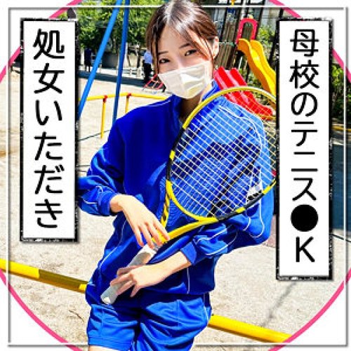 [UNCENSORED-LEAK] 326MGK-002 Rie