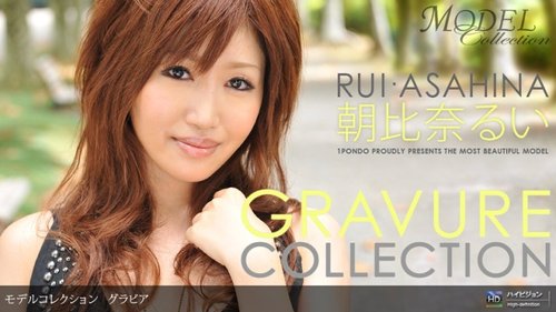 1PONDO-051510-834 1Pondo-051510_834 — Model Collection Select…89 Gravure