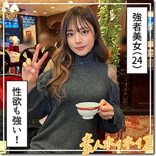 [UNCENSORED-LEAK] 420HOI-325 Mirina