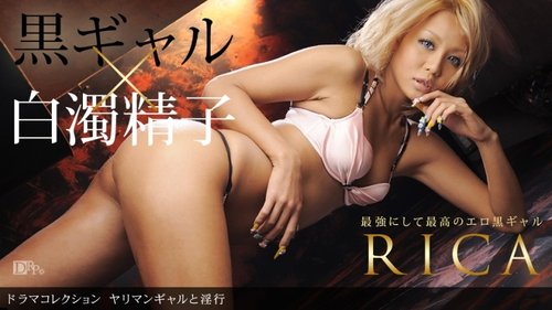 1PONDO-090910-924 1Pondo-090910_924 — Sex With A Slutty Gal