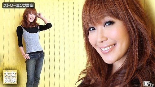 CARIBBEANCOM-101610-510 Female Heat Continent File.020