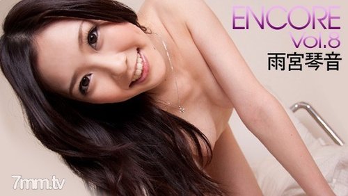 CARIBBEANCOMPR-102110-955 Caribbeancompr-102110_955 — Encore Vol.8