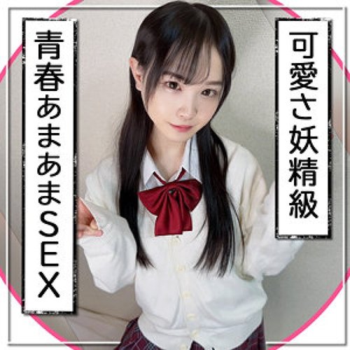 [UNCENSORED-LEAK] 326FCT-102 Ran