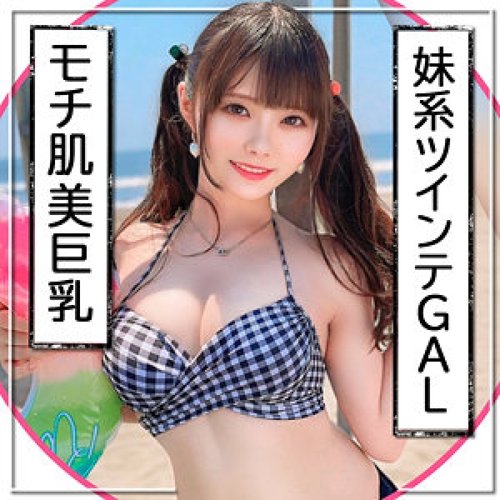 [UNCENSORED-LEAK] 326EVA-197 Rena-Chan
