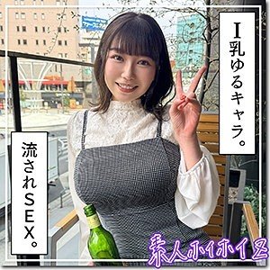[UNCENSORED-LEAK] 420HOI-333 Sarika