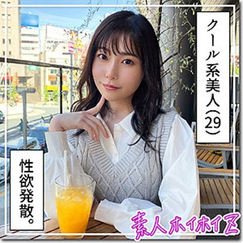 [UNCENSORED-LEAK] 420HOI-337 Asaka
