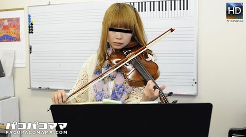 PACOPACOMAMA-062511-400 Pacopacomama-062511_400 — Working Local Mother ~Music School Instructor~