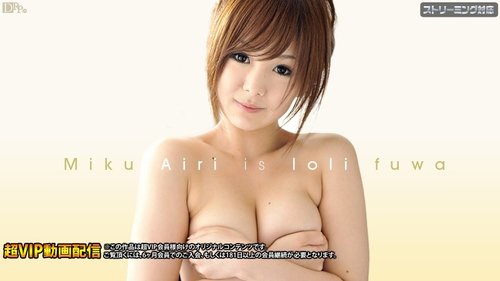 CARIBBEANCOM-081311-777 L** Fluffy