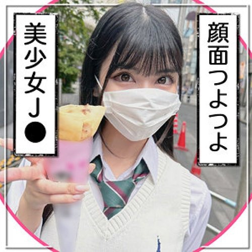 [UNCENSORED-LEAK] 326FCT-135 Sachi