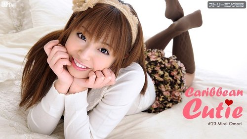 CARIBBEANCOM-022512-952 Caribbean Cutie Vol.23