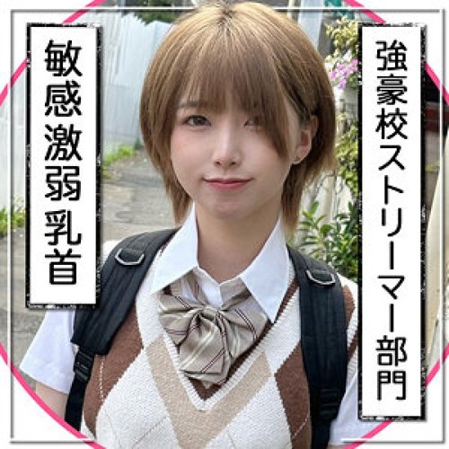 [UNCENSORED-LEAK] 326FCT-137 Dance