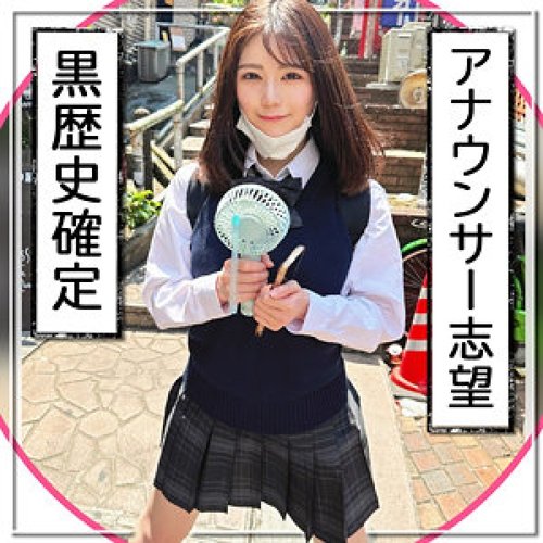 [UNCENSORED-LEAK] 326FCT-138 Gumi