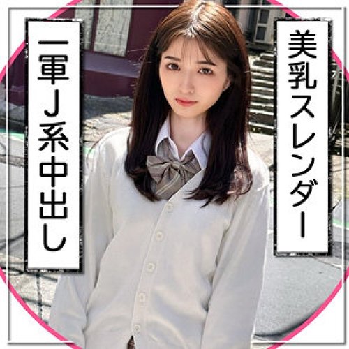 [UNCENSORED-LEAK] 326FCT-140 Remi