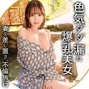 [UNCENSORED-LEAK] 476MLA-195 Hinata