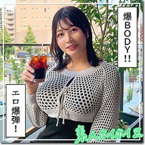 [UNCENSORED-LEAK] 420HOI-357 Sechi