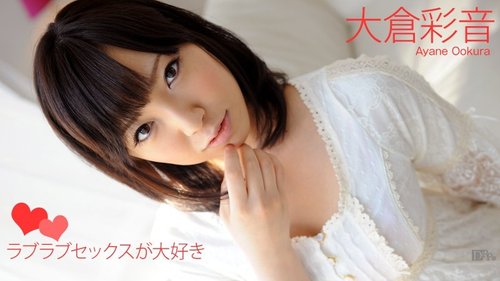CARIBBEANCOM-111012-180 I Love Lovey-Dovey Sex