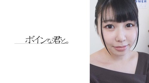 [UNCENSORED-LEAK] 564BMYB-185 Miumi