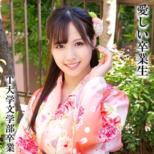[UNCENSORED-LEAK] 230OREMO-324 Mr. A Graduated From T University