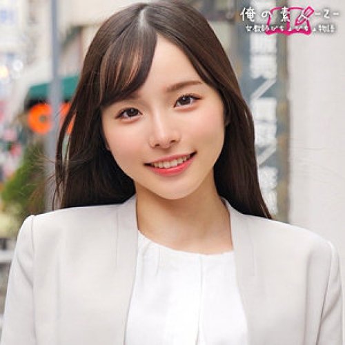 [UNCENSORED-LEAK] 230ORECZ-030 Kasumi Sensei