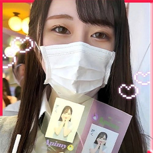 [UNCENSORED-LEAK] 326FCT-149 Miku